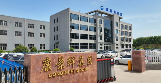 mvr蒸發器廠家 mvr蒸發器廠(chǎng)家